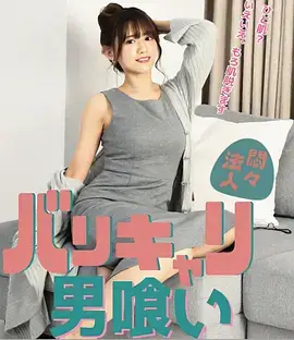 白昼旅馆